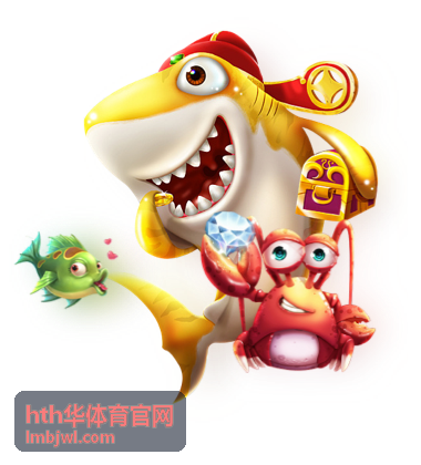 hth华体育官网团体报名名单统一提交服务